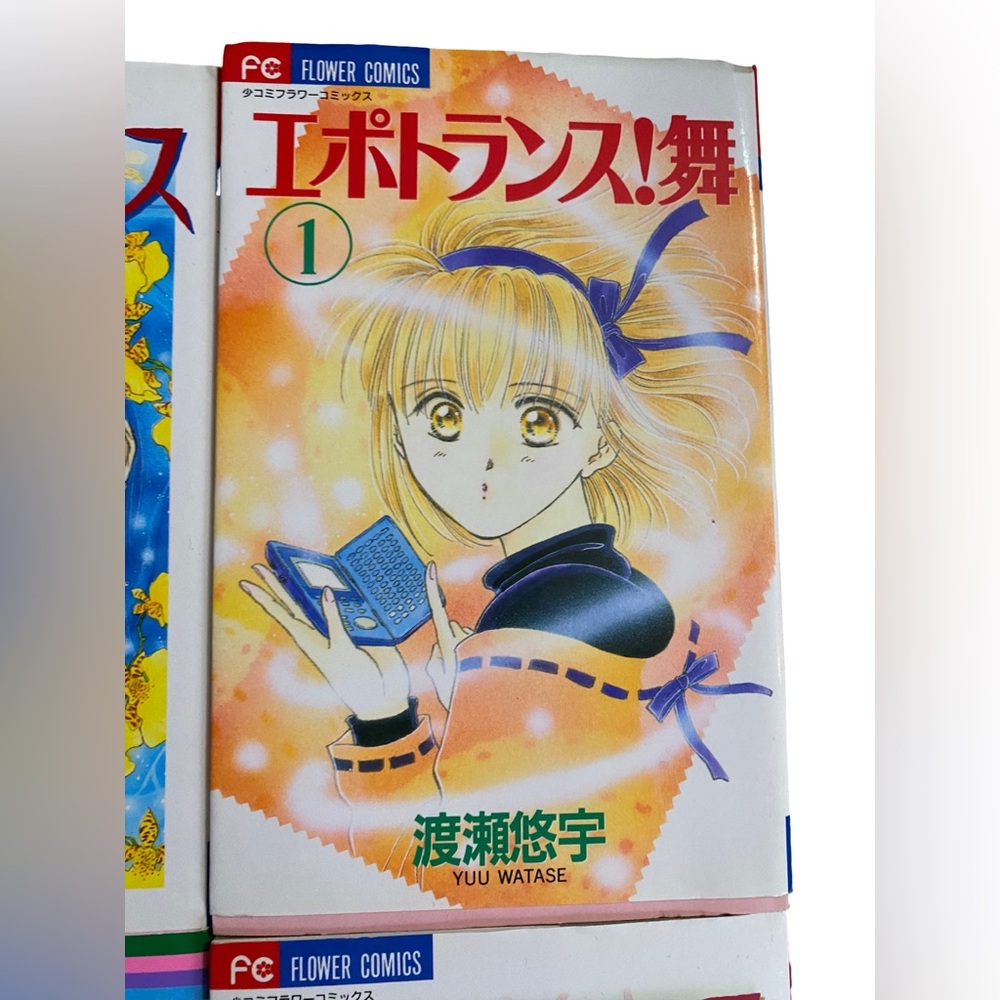 Lot Of 6 Japanese Manga Books Includes 4 Volumes Of Ceres: Celestial Legend - Picture 3 of 5
